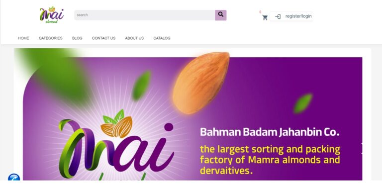 بهمن بادام جهان بین 2