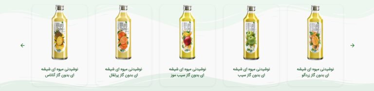 نگین شهد 1