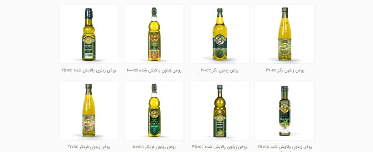 گیلوان 3