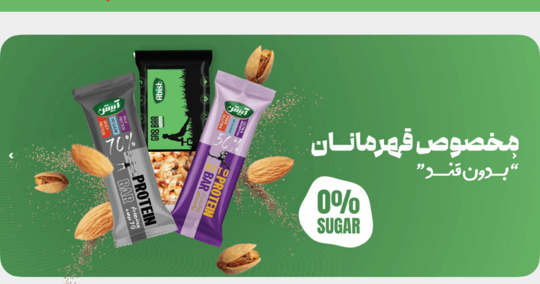Screenshot 2025-11-11 at 06-18-25 آبیش ۲۴ - آبیش وسلامتیش-min